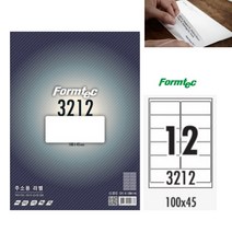 Formtec 라벨지 주소용라벨 스티커 12칸 LQ-3212 20매, ☆정품상품☆