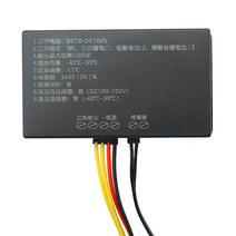 용량 전압계 방수 모니터 P15F, 한개옵션0