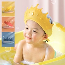 (주)반디몰 왕관 샴푸캡아기 머리감기기 샤워캡 헤어캡 귀마개, 3683_02_왕관샴푸캡_레드-2