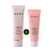 헤라 유브이 프로텍터 톤업 90ml /정품50ml＋견본40ml _FM