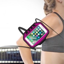 습기안차는 생활방수 스포츠 암밴드 액티비티 등산 스마트폰밴드 휴대폰밴드 레져용품