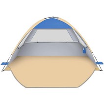 Gorich 비치 텐트 UPF 50 자외선 차단 기능이 있는 3인용 해변 쉐이드 휴대용 햇빛 가리개 캐노피 가볍고 쉬운 설치 카바나 사파이어 블루, Sapphire Blue