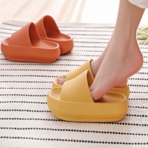 워셔블 통통 빨아쓰는 보육교사 발망치 산후조리원 실내 뚱카롱 거실화 슬리퍼 실내화, 옐로우