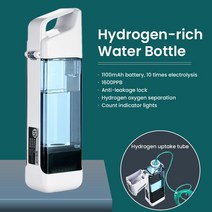 수소생성기 휴대용 수소가 풍부한 물 생성기 병 350ml 수소 발생기 컵 필터 이오나이저 메이커 H2 흡입 장치