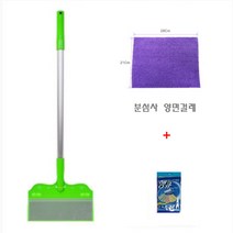짱이네 뉴만능싹쓸이청소기 알뜰형 본체+분섬사양면걸레 1장, 알뜰형(본체 + 걸레1장)
