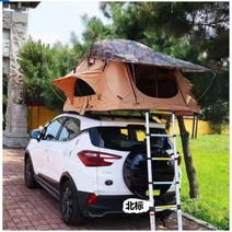 차위에 루프탑 텐트 차박 suv qm3 쏘렌토 스타렉스 bmw 레이 니로 차량용 qm6 스포티지 카니발, 1.25m 스탠다드
