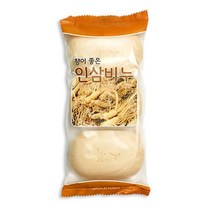 인삼비누 3pcs 샤워때비누 사우나비품 천연비누 목욕용품 때비누