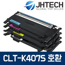 삼성 CLT-K407S 토너 CLX-3185WK 3185K 3185FW CLP-325WK, 1Ea, 삼성 CLX-3180K 토너 CLT-M407S 완벽호환 빨강