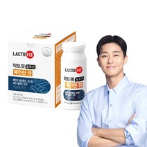 종근당건강 [종근당건강] 락토핏솔루션 예민한장 1박스, 상세페이지참조