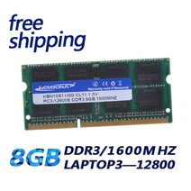 [해외] KEMBONA Momery 모듈 노트북 노트북 DDR3 8GB DDR3 8G 1600Mhz PC3-12800 MacBook Mac Mini 용 RAM