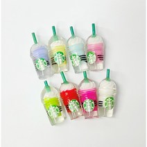 별다방 스벅 프라푸치노 파츠 데코덴 슬라임 석고방향제 만들기 DIY 미니어처 핸드메이드 재료, 브라운