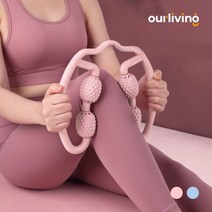 종이케이스포장 마사지 롤러 스트레칭 볼 근육풀기 종아리 손 봉 용품 안마 러 롤, 핑크