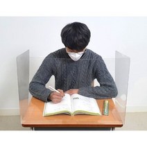 학원 학교 직각 날개형 완전투명 책상가리막 PET 가림판 칸막이, 60*40*20cm, 4개