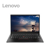 레노버 X270 I5 휴대용 고성능 주식용 노트북 추천 가성비 노트북, WIN10 Home, 4GB, 128GB, 코어i5, 블랙