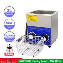 60w 휴대용 초음파 청소기 초음파 보석 청소기 히터 타이머 안경 치과 노즐 하드웨어 2l 1.3l, 110v2리터, 협력사, 우리를