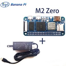 바나나 파이 BPI-M2 제로 2DB WiFi 안테나 USB 전원 어댑터 512MB DDR 3 SDRAM SBC 하드웨어 오픈 소스 미니 싱글 보드 컴퓨터, [02] SET 2, [02] EU Power Adapter