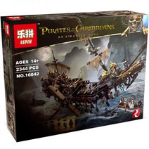 캐리비안의해적 블랙펄 레고4184 해적선 중국호환블럭, 완벽복각 뉴 침묵 메리호 플래