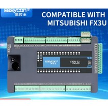easycon 16 di 12 do 10ad 4da 6da fx3u with plc programmable logic controller fx3u electric rs422rs48, fx3u-48mr-10ad-6da