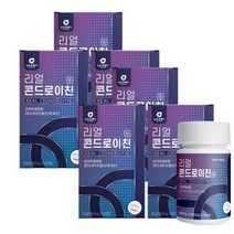 상어 연골 뉴트로웨이 리얼 콘드로이친 60정 6개월분 해조칼슘 우슬 보스웰리아 초록잎홍합