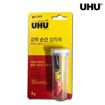 인드림텍 독일 UHU 다용도 강력 순간 접착제 본드