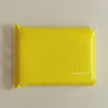 은점토 공예 반지 재료 100g 초경량 점토 공기 건조 주조 모델링 폴리머 클레이 DIY 수제 프로토 타입 조각 세라믹 인형 부드러운, Yellow