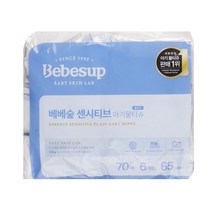 베베숲 센시티브 물티슈 (캡) 70매x6개입