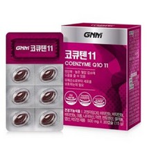 코큐텐11 코엔자임Q10 1개월분(30캡슐), 쿠팡 1, 쿠팡 본상품선택, 쿠팡 본상품선택