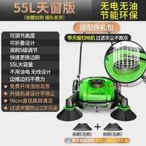 무동력 청소기 작업장 건식 업소용 흡입기 바닥 보행식, 55L 고효율필터