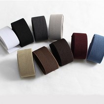 1마-허리고무밴드) 4cm 삼중직무지밴드(9컬러) jgq 의류부자재 탄력밴드 옷 의류 헤링본 고무줄, 진그레이