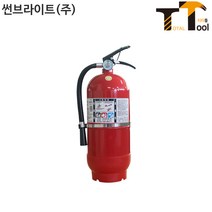 썬브라이트 범일동 분말소화기 3.3kg ABC분말소화기 축압식소화기 업소용소화기 가정용소화기 화재진화기