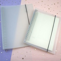 반투명 20공 26공 바인더 A5 B5 바인더 속지, 속지-A5(모눈)