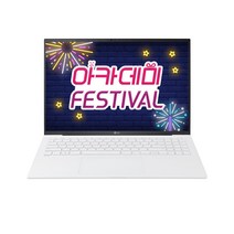 LG전자 2023신모델 16그램 16ZD90R-EX76K + C TO C 케이블 세트, WIN11 Home FPP, 16GB, 768GB, 코어i7, 화이트