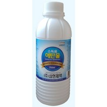 The first 더마롤러 mts 홈케어 모공스탬프 스킨케어 스테인레스 0.2mm, 소독용 에탄올 250ml