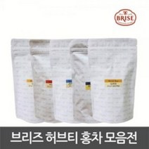 브리즈 허브차, 1g, 20개, 페퍼민트