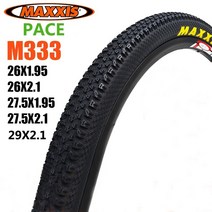 MTB타이어 Maxxis m333 속도 mtb 자전거 261.95 26x2.1 29er, m333 페이스 26x1.95