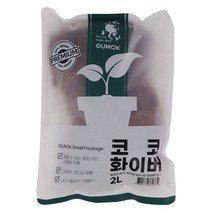 [감성하우스] 코코화이버 분갈이 화분 텃받 흙 2L, ONE_COLOR／FREE, 2000ml