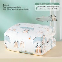 이불 브랜드 크리스마스 무거운 고양이 털 Good y- 용 짠 사계절 이불 퀼트 사계절 퀼트 코튼 베이비 가을 겨울 스타일, 01 green 150x115cm