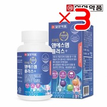 (일양약품) 프라임 엠에스엠 플러스 X3 I 관절연골영양제 무릎관절영양제 연골영양제