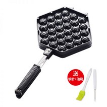 커피콩빵기계 커피빵 커피꽁빵틀 땅콩빵 가정용 계란 와플 기계 금형 상업 QQ 베이킹 가스 전기 난방 비스킷 케이크, 홍콩 스타일 에그 와플 몰드(오