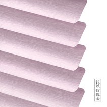 알루미늄 합금 블라인드 가정용 방수 차광 욕실 화장실 주방 사무실 리프트-49317