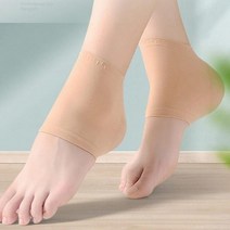 기타 풋케어 발뒤꿈치 발각질 발바닥 패드 패치, 풋케어패드MF 블랙
