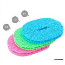 매직 논슬립 빨래줄 5미터 세탁 빨래 건조대 랜덤발송 기발한아이디어상품 가전제품전자기기 주방용품세트, 1