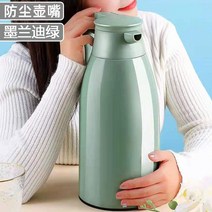 전기보온통 전기 국 물 끓이기 오래 지속되는 방진 절연 냄비 가정용 유리 라이너 대용량 주전자 물병, [14] Wen Xianbai 1.9 업그레이드