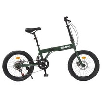 jeep 휴대용 자동차 트렁크에 넣을 수 있는 접이식 자전거, 20인치, B