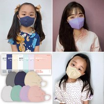 국산 아동 키즈 어린이 성인 새부리형 칼라 피부 저자극 마스크 1회용 개별포장 15매 소형 대형, 미드나잇 네이비_대형(성인)