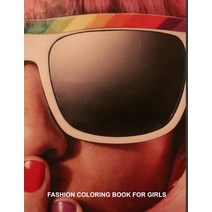 Fashion Coloring Book For Girls: FASHION COLORING BOOK ENGLISH 42 Fun Coloring Pages For Girls and K... Paperback, Independently Published, 9798591042905