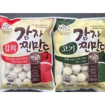 감자김치찐만두(아하 1.4K) 식자재, 1