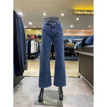 잠뱅이 W몰 잠뱅이 여성 오비반밴딩 바이오스톤 솔트워싱 기모 와이드핏 청바지 AL4DTG766