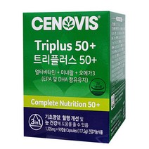 세노비스 트리플러스50+ (90캡슐 45일분), 90정, 1개