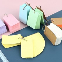 카드링 노트 수첩 고리 링 포켓 영어 단어장 미니 수첩 메모장 암기 카드 무지 메모카드 100매, 색상, 흰색